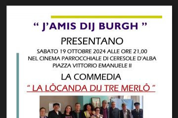 Spettacolo teatrale sabato 19 ottobre